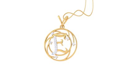 Elegant E Alphabet Pendant