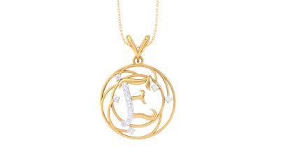 Elegant E Alphabet Pendant 1